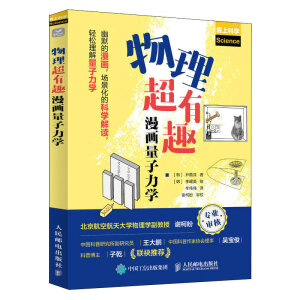 ��������Ȥ�������������W