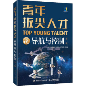 ����μ��˲��f(shu��)��(d��o)���c���ƣ���һ݋��