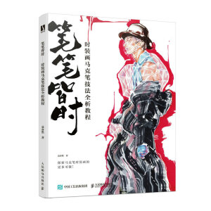 �P�P�ԕr �r�b���R�˹P����ȫ���̳�