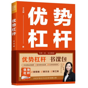 ��(y��u)�ݸܗU��׌��Ó�f�������P(gu��n)�I