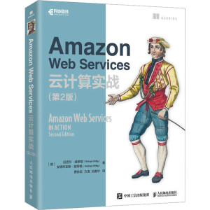Amazon Web Services��Ӌ(j��)�㌍(sh��)��(zh��n)����2�棩