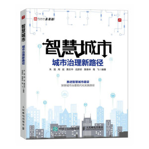 �ǻ۳��� ����������·��