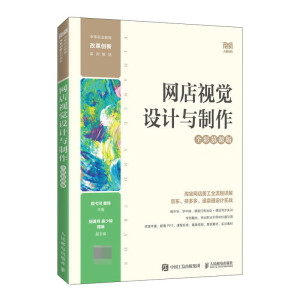 �W(w��ng)��ҕ�X�O(sh��)Ӌ(j��)�c������ȫ��Ľ�n�棩