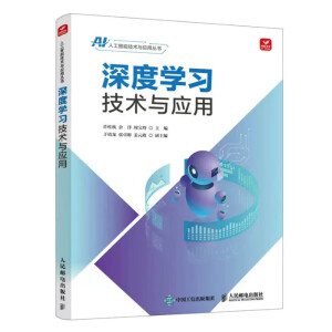 ��ȌW(xu��)��(x��)���g(sh��)�c��(y��ng)��