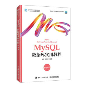 MySQL��(sh��)��(j��)�쌍(sh��)�ý̳̣���΢�n��