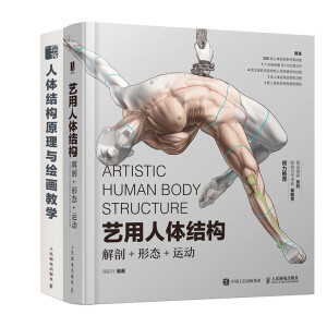 ˇ�����w�Y(ji��)��(g��u) �����ΑB(t��i)�\(y��n)��(d��ng)