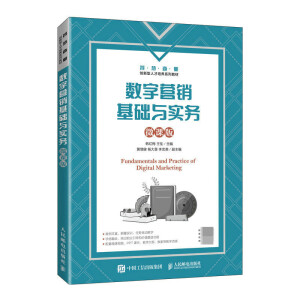 ��(sh��)�֠I(y��ng)�N���A(ch��)�c��(sh��)��(w��)��΢�n�棩