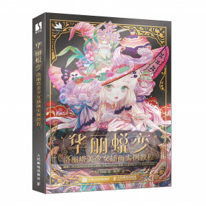 �A��͑׃ ����������Ů�宋�����̳�