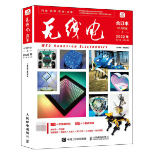 �o(w��)��� ��ӆ�� 67����桤��