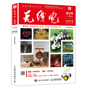 �o(w��)��� ��ӆ�� 67����桤��