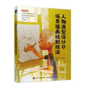 ���������O(sh��)Ӌ�c�����宋�L�Ƽ���