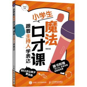 С�W(xu��)��ħ���ڲ��n ���������ˌW(xu��)���_(d��)