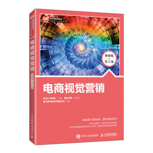 ���ҕ�X(ju��)�I(y��ng)�N��΢�n�� ��2�棩