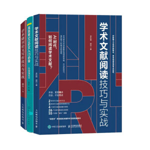 �W�g(sh��)�īI��x�����c����(zh��n)