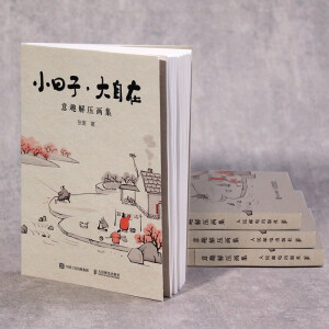 С���Ӵ����� ��Ȥ�≺����