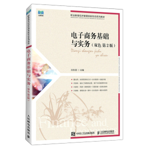 ����̄�(w��)���A(ch��)�c��(sh��)��(w��)���pɫ  ��2�棩