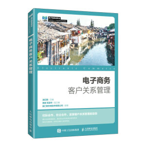 ����̄տ͑��Pϵ����