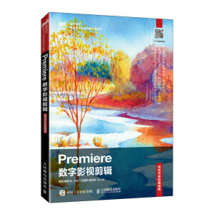 Premiere��(sh��)��Ӱҕ��݋���(xi��ng)Ŀʽȫ��Ľ�n�棩