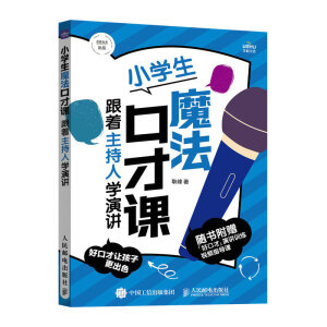 С�W(xu��)��ħ���ڲ��n ���������ˌW(xu��)���v