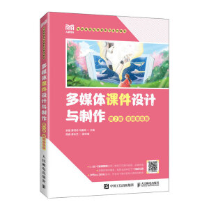 ��ý�w�n���O(sh��)Ӌ�c���� ����2�� ҕ�lָ��(d��o)�棩