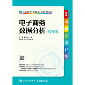 ����̄Ք�(sh��)��(j��)������΢�n�棩