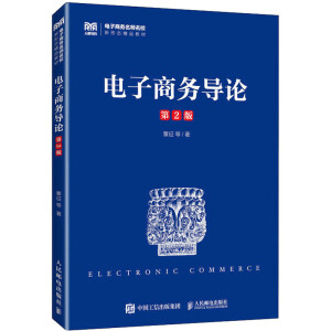 ����̄Ռ�Փ����2�棩