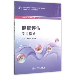 �����u���W(xu��)��(x��)ָ��(d��o)