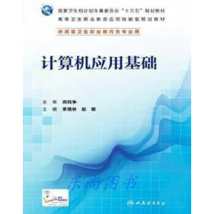 Ӌ(j��)��C(j��)��(y��ng)�û��A(ch��)