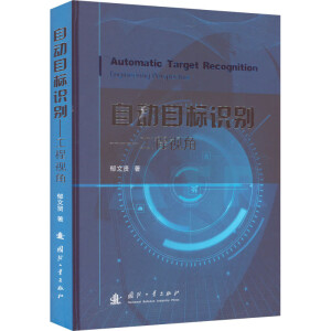 �Ԅ�(d��ng)Ŀ��(bi��o)�R(sh��)�e