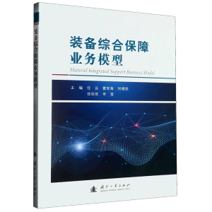 �b��C�ϱ��ϘI(y��)��(w��)ģ��