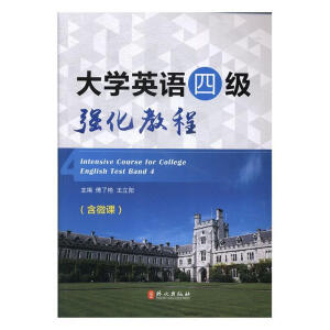 ��W(xu��)Ӣ�Z�ļ������̳�