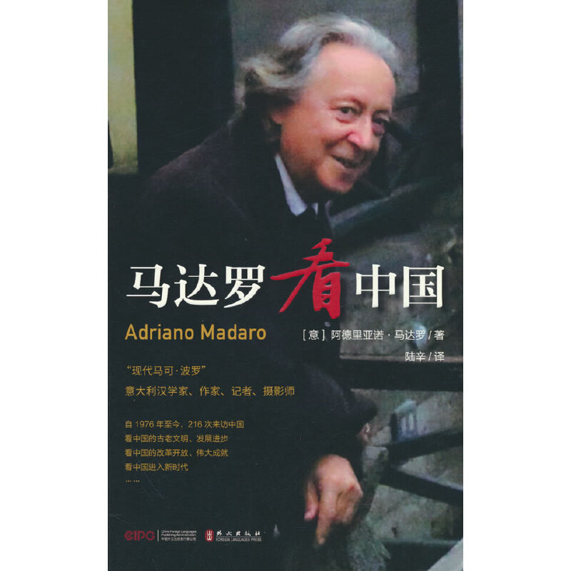 �R�_(d��)�_���Ї�(gu��)