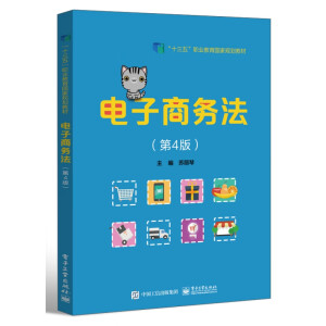 ����̄շ�����4�棩