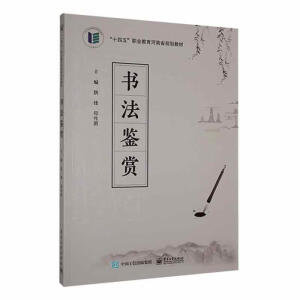 �����b�p