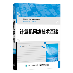 Ӌ��C�W(w��ng)�j���g(sh��)���A