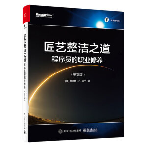 ��ˇ����֮��������T���I(y��)���B(y��ng)��Ӣ�İ棩