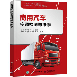 ������܇���{�z�y�c�S��