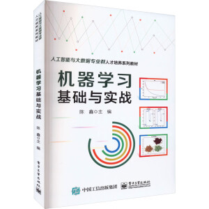 �C(j��)���W(xu��)��(x��)���A(ch��)�c��(sh��)��(zh��n)