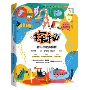 ̽�أ���Ҋ���������