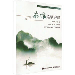 ���^�B�i��(j��ng)�I