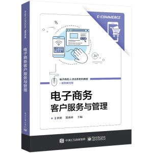 ����̄�(w��)�͑�����(w��)�c����