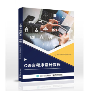 C�Z(y��)�Գ����O(sh��)Ӌ(j��)�̳�