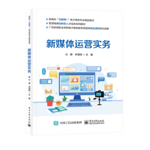 ��ý�w�\(y��n)�I(y��ng)��(sh��)��(w��)