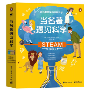 ��������Ҋ�ƌW��ȫ8�ԣ���ȫ�ʣ�