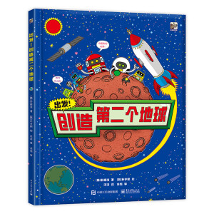 ���l(f��)����(chu��ng)��ڶ���(g��)����