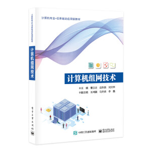 Ӌ��C�M�W(w��ng)���g