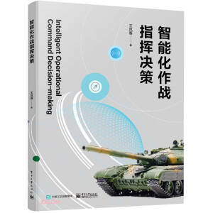 ���ܻ�����(zh��n)ָ�]�Q��