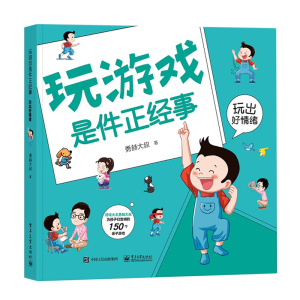 ���Α��Ǽ�����(j��ng)�£�ȫ5��(c��)��