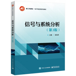 ��̖�cϵ�y(t��ng)��������3�棩