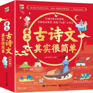 ���Ϲ�Ԋ���䌍�ܺ��Σ�ȫ6�ԣ�